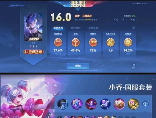 《驯兽师最强出装攻略——让你成为战场上的无敌指挥官》（探索最佳装备选择，打造最强驯兽师）