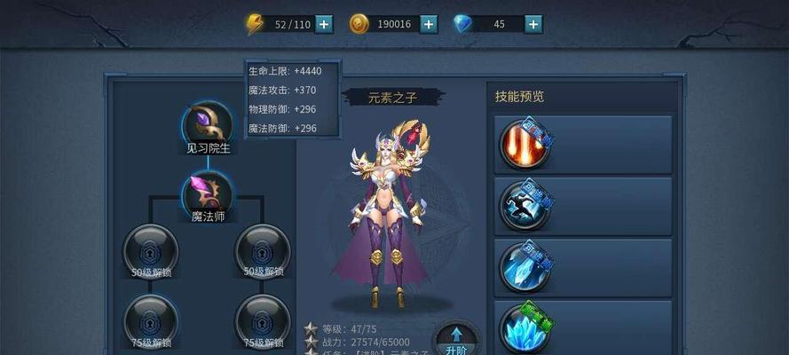 黑暗黎明手游攻略（掌握战斗技巧，打破迷局，征服黑暗黎明世界！）