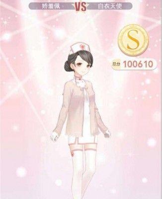 《探秘奇迹暖暖S全攻略》（成为时尚女王的必备指南）