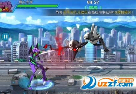 EVA破晓电脑可以玩吗 EVA电脑版安装教程