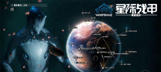 星际建筑升级攻略（掌握升级技巧，打造无敌星际帝国）