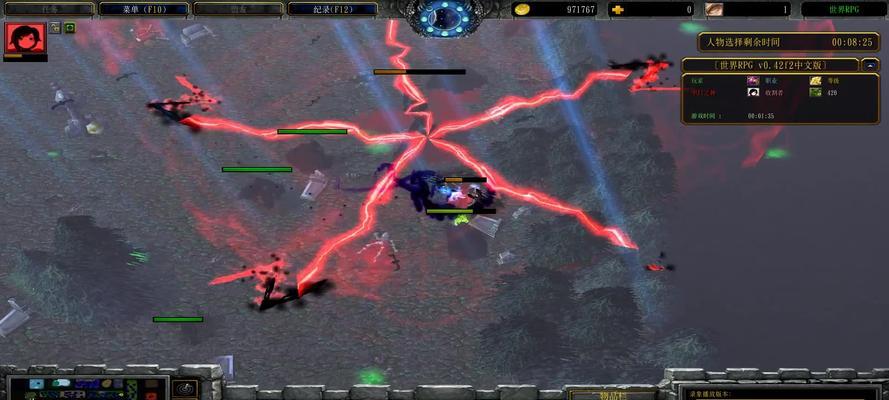 探索世界RPG之旅（合作与冒险，共同征服未知领域）