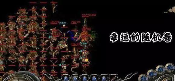 赤月传奇2龙王技能攻略（细说龙王技能加点、合理搭配，助你在游戏中称雄江湖！）