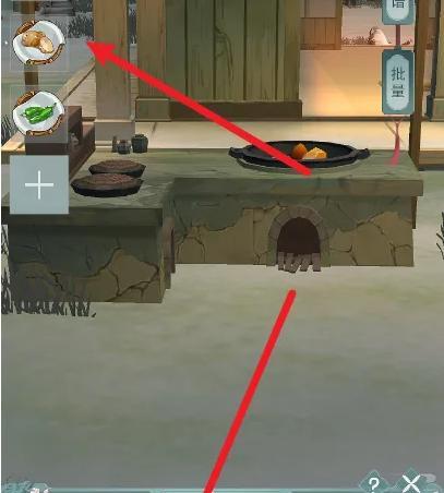 江湖悠悠七级食谱制作攻略（掌握食材、烹饪技巧、调料搭配，轻松制作美食）