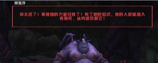 牛头人法系出装顺序攻略（牛头人如何选择最优出装顺序）