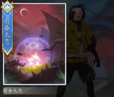 《风云岛行动》（打造最强战斗力，让你更上一层楼）