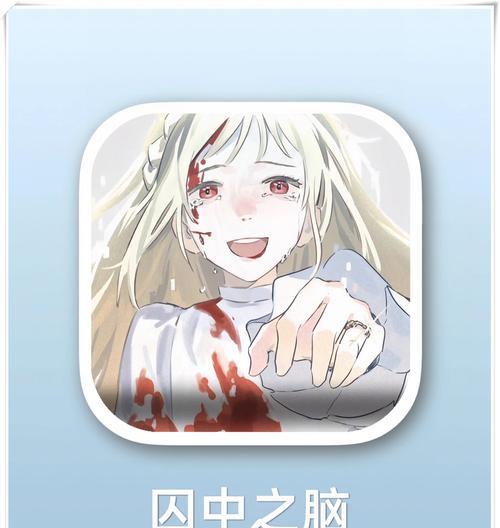 揭秘游戏监狱攻略的密室之谜（解密游戏监狱，挑战极限求自由）