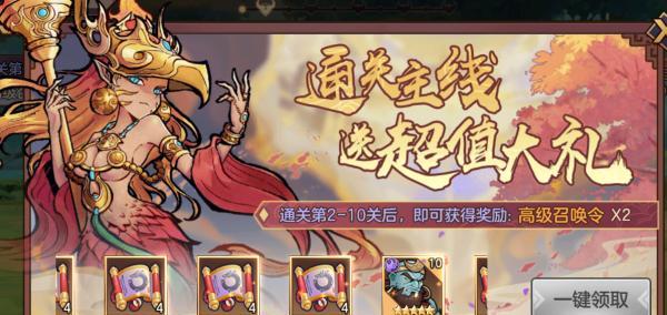 打造无敌射手后羿，出装攻略一览（打造无敌射手后羿，出装攻略一览）