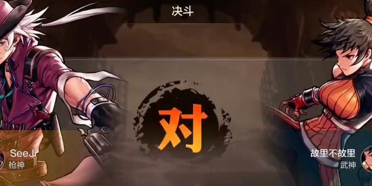 《以魂武者》记忆迷宫副本攻略（详解记忆迷宫副本的通关技巧与玩法，助你轻松打通副本）