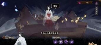 阴阳师稚魂怎么打,高效打法解析