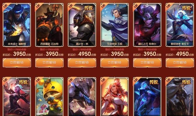 《LOL》九周年掌盟许愿活动地址介绍（祝福与期望，掌盟与你同在）