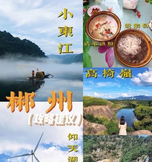 秋山刘邦出装攻略大揭秘（最新版出装推荐，让你在游戏中更加无敌）