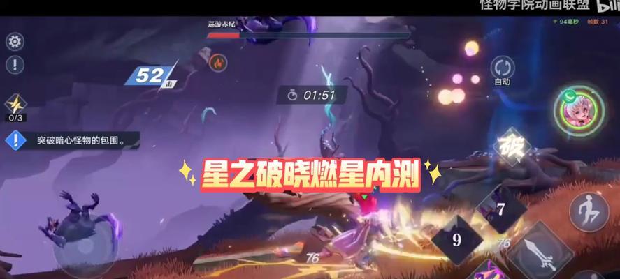 大盗鲁班出装攻略最新版（揭秘大盗鲁班的最强装备搭配，让你成为无敌的战术专家！）