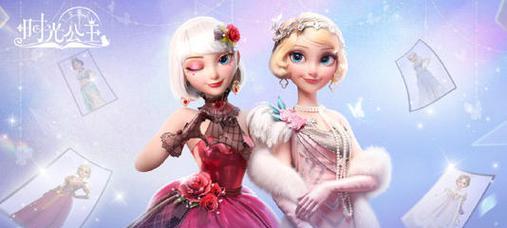 《时光公主玛丽王后》通关技巧分享（轻松游戏，快乐通关）