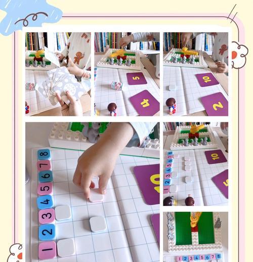 《小游戏随机转盘攻略大揭秘》（轻松get游戏技巧，收获丰富奖励）