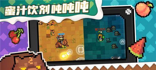 《元气骑士》全部磁带获取攻略（用心探索，完美收集；挑战极限，全面拥有）