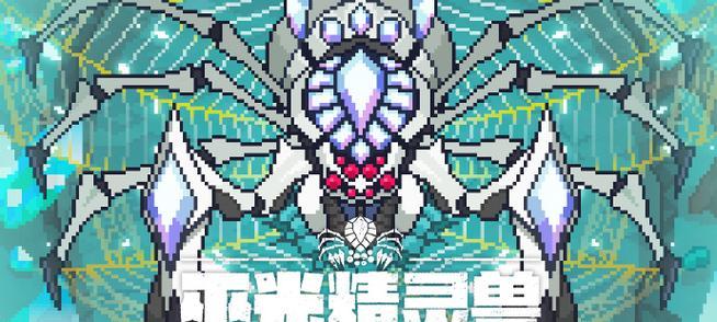 《弹射世界露》风狗技能被动攻略（想要成为顶尖玩家？掌握风狗技能被动技巧是关键）