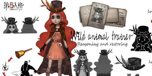 驯兽师挂机技能加点攻略（解锁无敌宠物群，打造最强挂机利器）