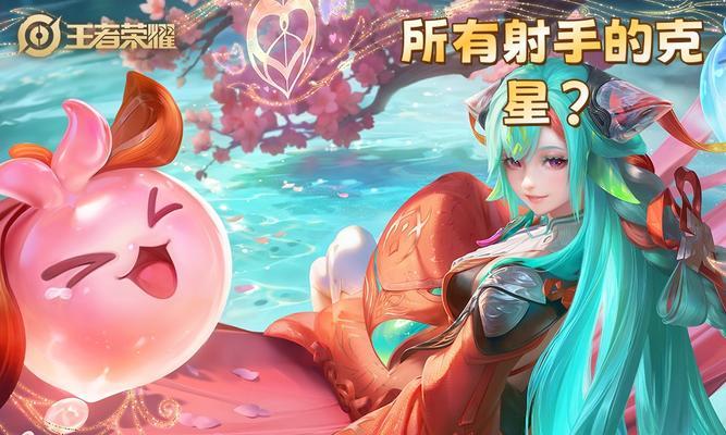 联盟肉装射手出装顺序攻略（精准排位，一路前行）