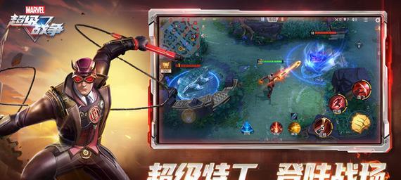 北极星技能上线时间一览！（漫威超级战争新技能上线，震撼全球玩家！）