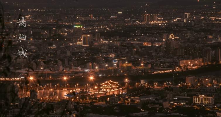 揭阳机动游戏公园攻略（深入揭阳机动游戏公园，探寻刺激游戏的乐趣）