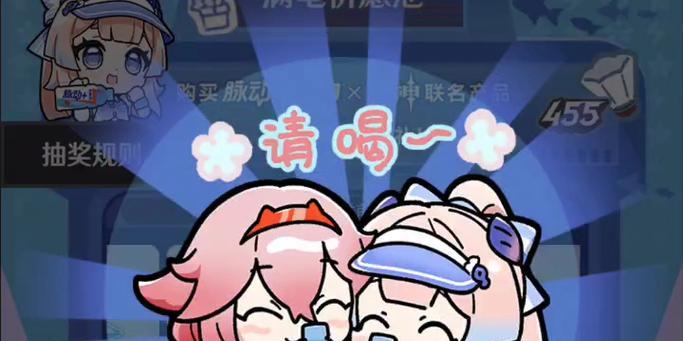 揭秘原神攻略抽奖的奇妙世界（用智慧与运气征服原神）