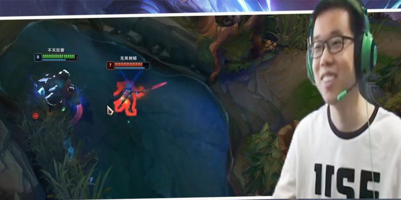 狗熊对线出装思路攻略视频（打造无敌对线，狗熊战队的秘密武器）