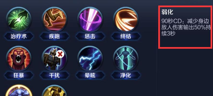 征途刺客出装攻略（熟悉游戏版本更新的刺客玩家必读，让你的刺客英雄更具杀伤力！）