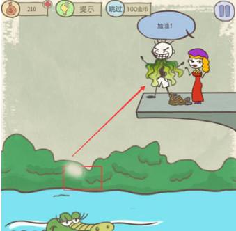 绝地求生（让你更好地在游戏中存活下来的技巧与策略）