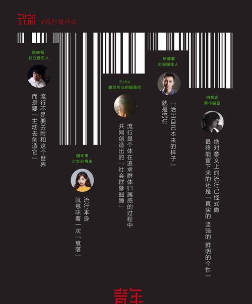 揭秘新鲜套路游戏攻略的绝密技巧（探索游戏攻略的魅力与奥妙，玩转游戏世界的秘籍与方法）