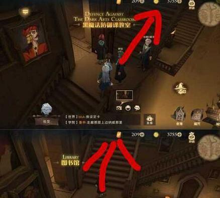 哈利波特魔法觉醒（如何快速收集拼图，打造强力魔法团队？）