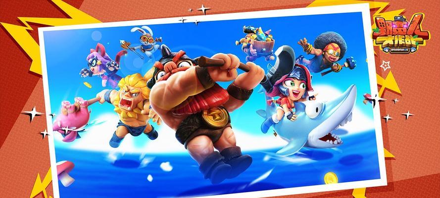 征途手游野蛮人搭配攻略（打造最强野蛮团队，征服征途世界！）