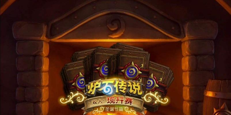 《以迷失之夜第一夜破晓攻略七夜通关攻略详解》（一步步引导你通过七个晚上的恐惧旅程）