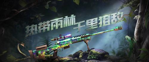 《大话西游叶孤城攻略大全》（叶孤城如何快速提升实力、获得珍稀装备和掌握绝技的全面指南）