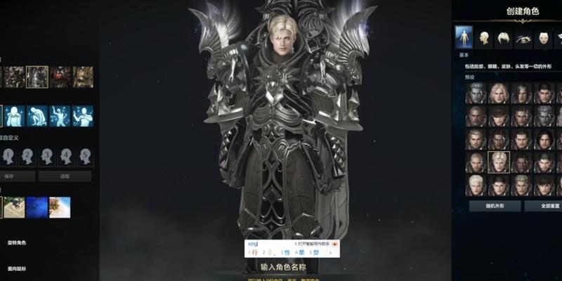 命运2传说遗失黑色移民号冰猎单刷攻略（一人闯荡星际，独挑重担，一战制敌，成就不凡）