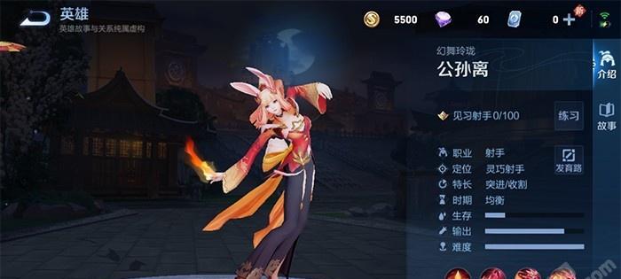 浴血黑帮出装攻略女生版（打造又酷又有型的黑帮女王形象，让你成为街头炙手可热的存在！）