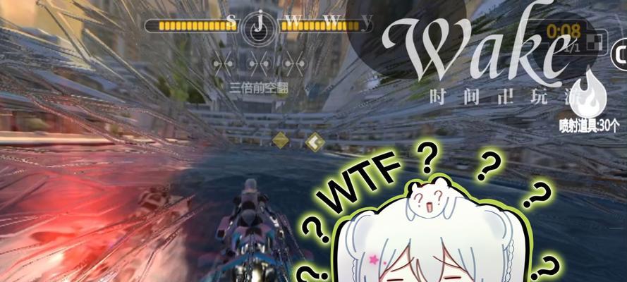 《激流快艇3》过关攻略大揭秘（全面解析激流快艇3的关卡和技巧，帮你轻松过关）