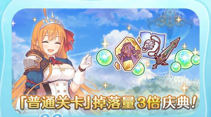 《公主连结夏日限定香织技能全解析》（掌握限定香织的技能，成为游戏高手）