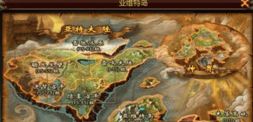 魔域手游狂战士攻略（打造最强狂战士，一统魔域大陆）