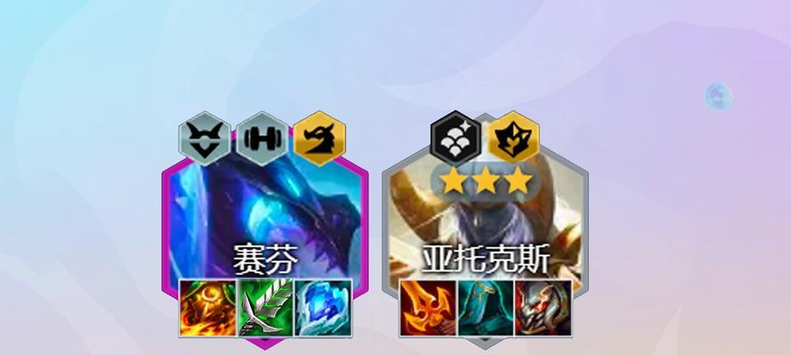 奥拉夫阵容，一骑当千（独孤求败，凭一人之力征服战场）