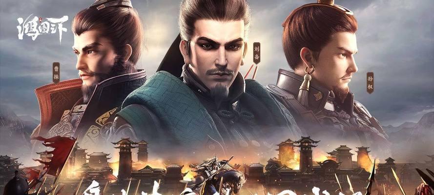 外交，以鸿图之下的利剑（外交的意义与作用）