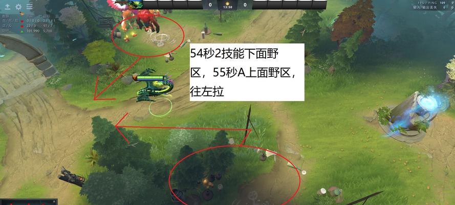 Dota2攻略（优化你的英雄装备，提升游戏表现！）