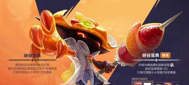 《LOL手游》小法师技能大全（详解《LOL手游》小法师的所有技能特性，让你玩转游戏！）