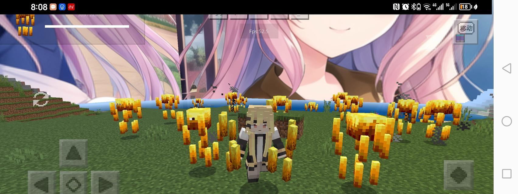 《掌握mc烈焰人的攻略！》（如何成为烈焰人的终极玩家）