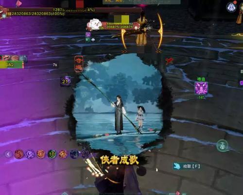 剑网3剑冢攻略（挑战剑冢，解锁传奇，成为真正的剑侠！）