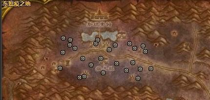 《魔兽世界》怀旧服奥达曼能量源任务攻略（轻松完成任务，获得丰厚奖励）