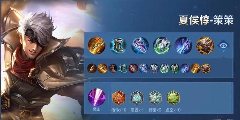 亚瑟边路合集出装攻略最新解析（亚瑟边路如何选择出装？解锁亚瑟的真正实力！）