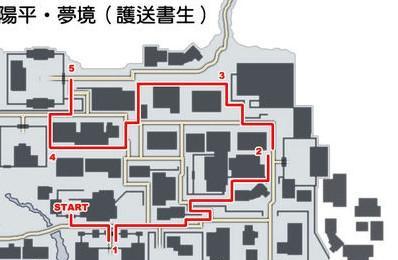 种子3任务攻略（从零开始，掌握种子3任务攻略的关键步骤）