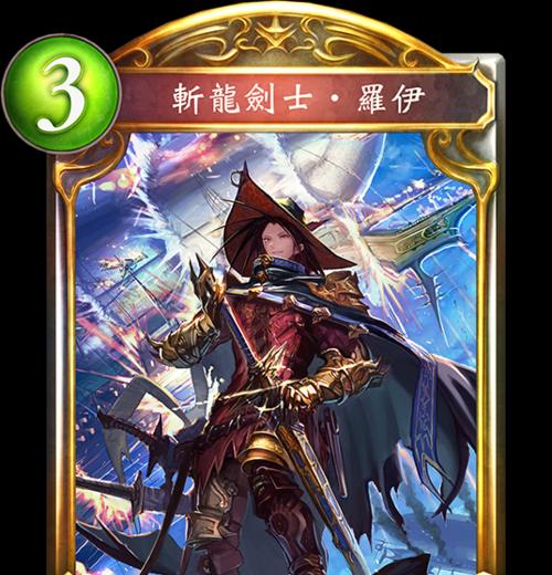 影之诗流浪的佣兵，游历世界的冒险者（探秘影之诗流浪佣兵的历险故事）