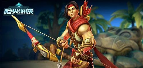 枪火游侠出装攻略（探索枪火游侠的最佳装备选择，打造无敌射手！）